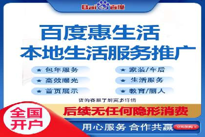 SEM专员经验分享与案例